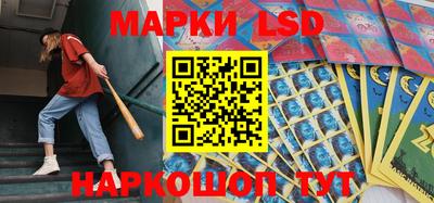 таблы Бузулук